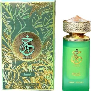 khair pistacho 3.4oz