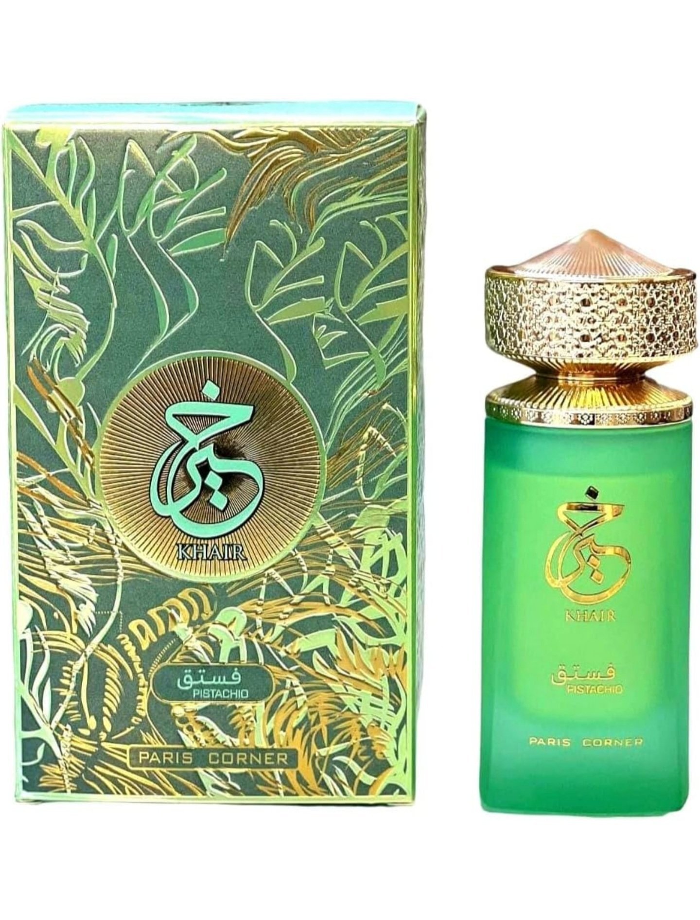 khair pistacho 3.4oz