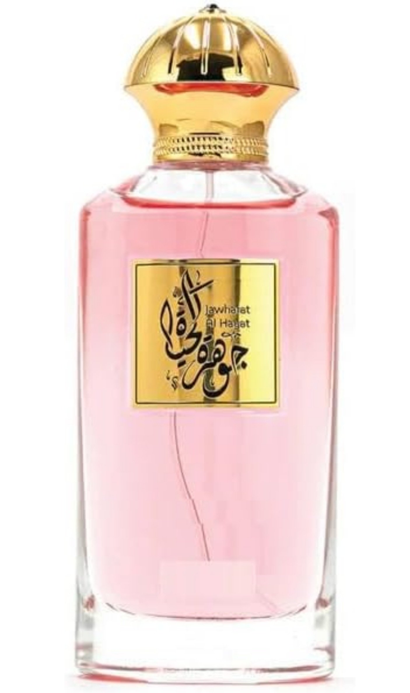 Jawharat Al Hayat 3.4oz - Image 2